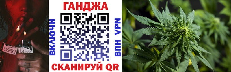 Магазин наркотиков Нязепетровск ГАШ  Cocaine  Галлюциногенные грибы  Конопля  Меф 