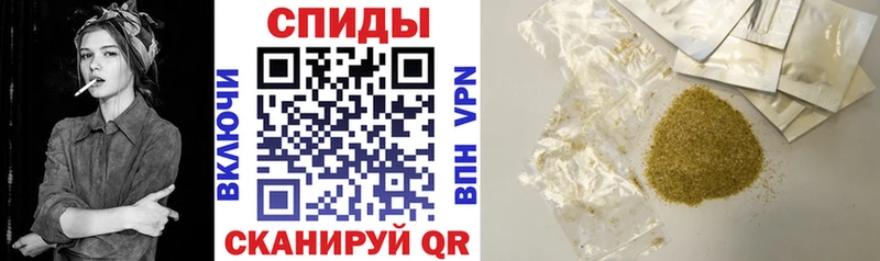 БУТИРАТ Butirat  магазин продажи   hydra tor  Нязепетровск 