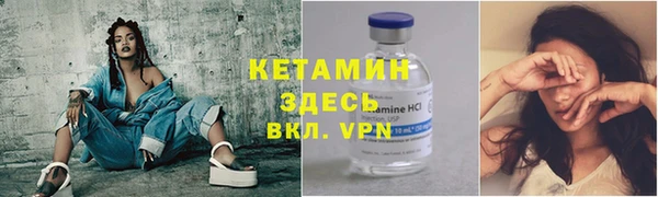 мефедрон мука Армянск