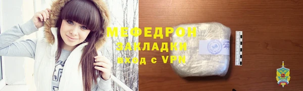 PSILOCYBIN Аркадак