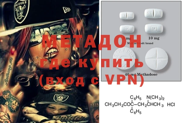 гашик Балабаново