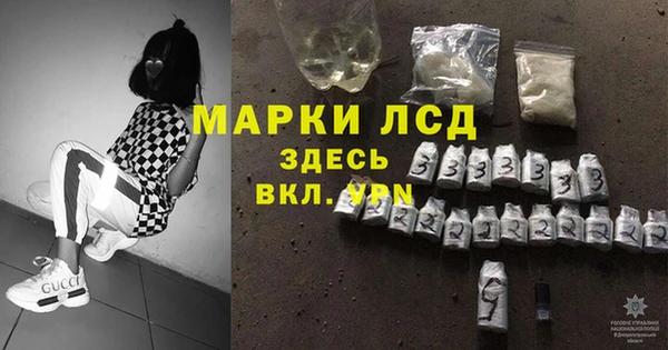 гашик Балабаново
