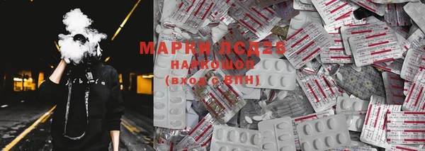 spice Михайловка