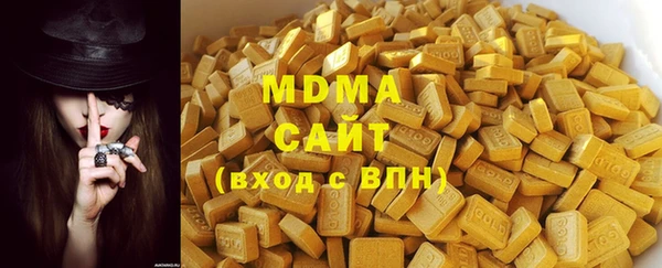 амф Балахна