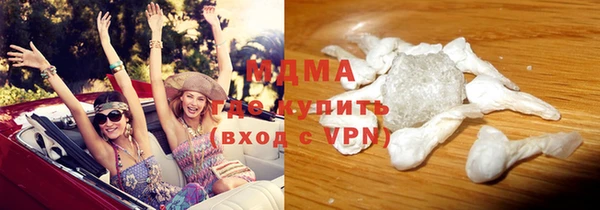 гашик Балабаново