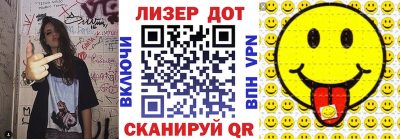 наркотики  маркетплейс формула  Наркотические марки 1500мкг  Нязепетровск 