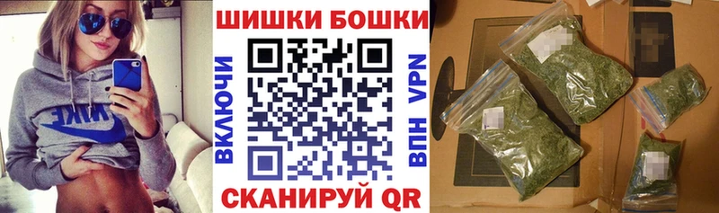 МАРИХУАНА индика  Нязепетровск 